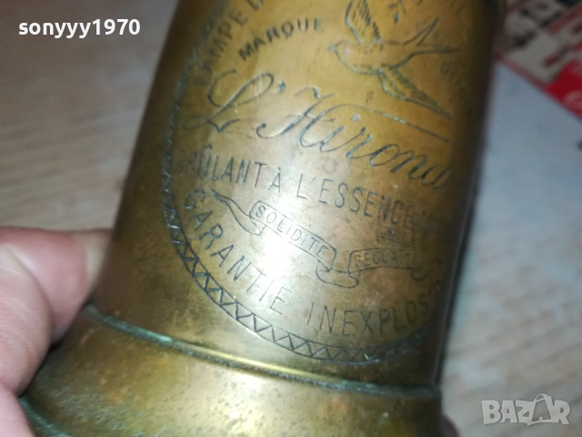 антика от франция-стара лампа/реликва 1310250736, снимка 15 - Антикварни и старинни предмети - 52033110