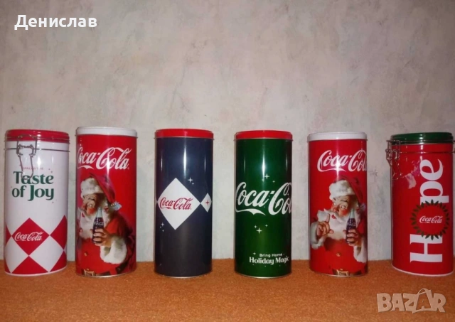 НОВИ метални кутии на Кока Кола