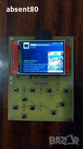 Odroid Go esp32 wrover , снимка 7 - Друга електроника - 53154605