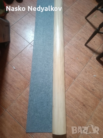 бамбуков килим 170/250