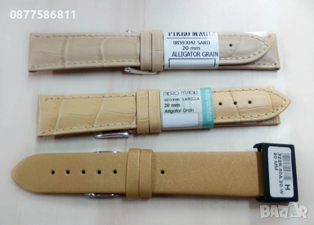 НОВА ЛУКСОЗНА ЧЕРВЕНА БОРДО КАИШКА ЗА ЧАСОВНИК ОТ ЕСТЕСТВЕНА КОЖА. ЧЕРВЕНИ БОРДО КАИШКИ ЗА ЧАСОВНИЦИ, снимка 15 - Каишки за часовници - 51612162