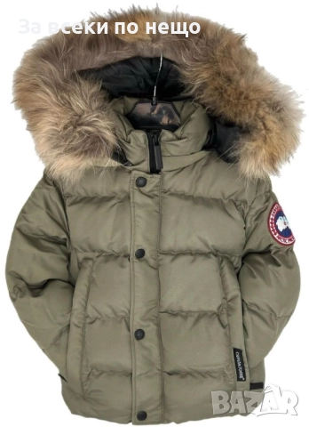 Canada Goose Детско Яке За Момче Есен-Зима - 3 Налични Цвята Код S234, снимка 4 - Детски якета и елеци - 52421355