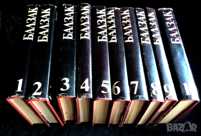 Стари книги, снимка 11 - Други - 51359944