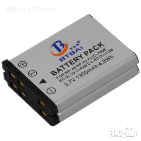 LI-40B батерия 2бр и зарядно за Olympus Stylus и Tough фотоапарати, снимка 3 - Друга електроника - 51272648