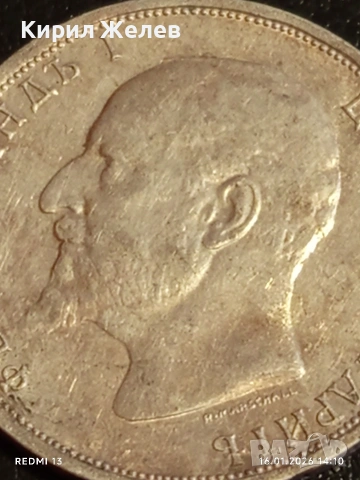 Сребърна монета 1 лев 1913г. Царство България Цар Фердинанд първи за КОЛЕКЦИЯ 53056, снимка 8 - Нумизматика и бонистика - 53121580