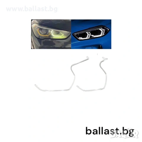 Световод десен за малък ринг на BMW 4 LCI Adaptive LED F32 2016-2020