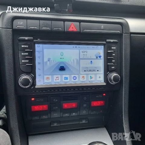 Audi A4 B6 B7 мултимедия Android GPS навигация, снимка 5 - Части - 46350409