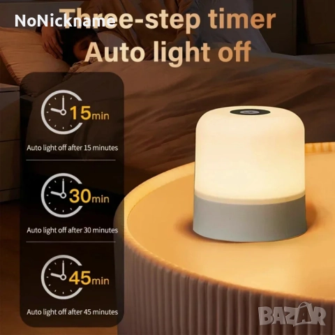 Акумулаторна преносима LED нощна лампа с дистанционно управление, настолна лампа, снимка 2 - Лед осветление - 52446818