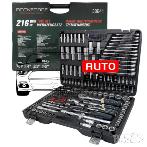 Гедоре 216 части RockForce