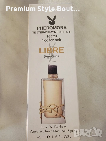 парфюми versace emporio armani Burberry prada , снимка 3 - Дамски парфюми - 54004660