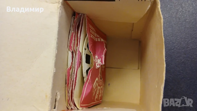 Продавам Sterobox с филмчета, снимка 4 - Антикварни и старинни предмети - 51197461