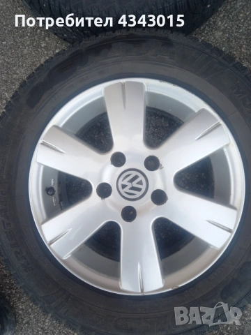 джанти с гуми 