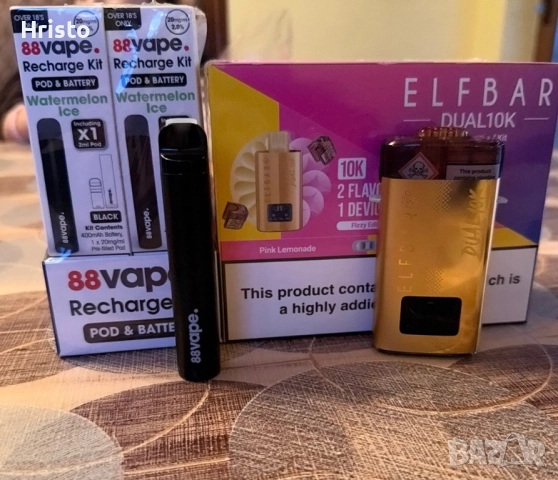 Elfbar 10k 2 FLAVOURS 1 DEVICE Fizzy Edition