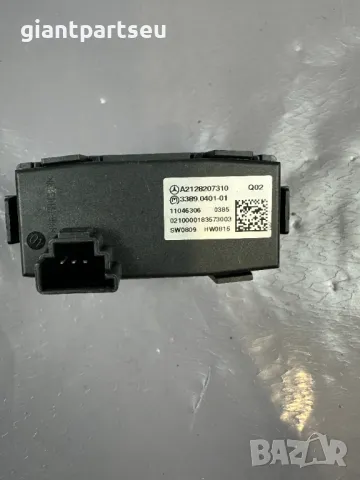 Бутон SWITCH за Мерцедес Mercedes-benz W212 A2128207310, снимка 2 - Части - 49333245
