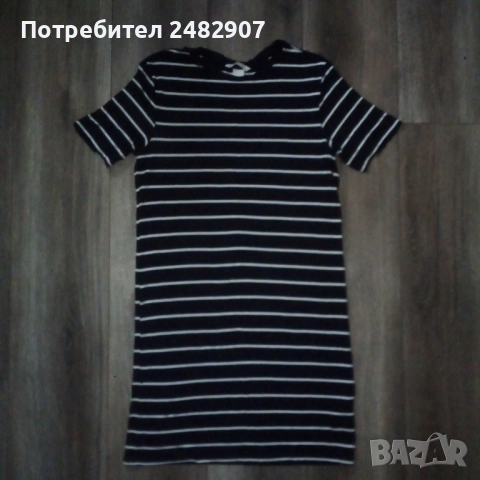 Дамска рокля Н&М