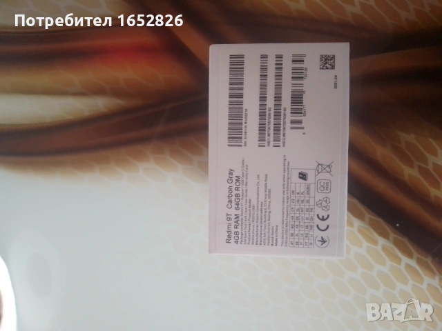 Redmi 9T (без забележки), снимка 6 - Xiaomi - 53915508