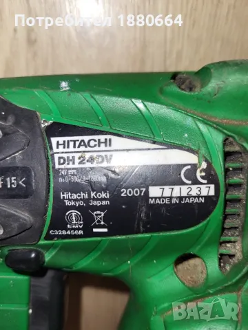 Перфоратор HITACHI 24V , снимка 2 - Други инструменти - 47090126