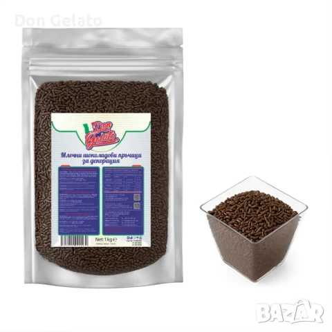 Захарни пръчици с битер шоколад - декорации, поръски