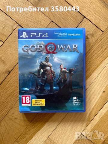 God of war, снимка 1 - Игри за PlayStation - 44969370