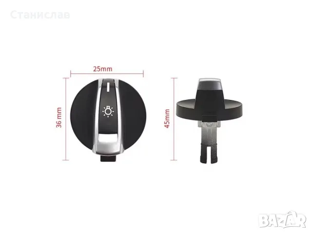BMW 5 F10 Капаче за ключ за фарове, снимка 3 - Части - 50255558