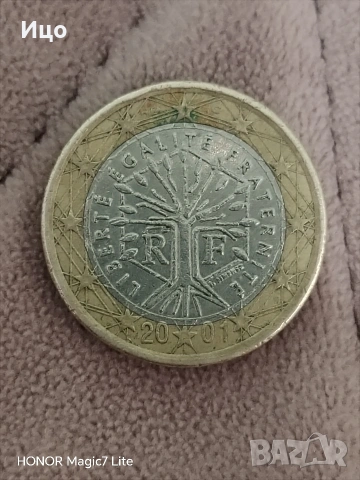 Монета от 1 евро ФР