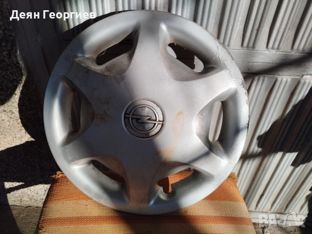 Продавам Опел Астра 1.6 I (1998г.) - бензин-газ за части, снимка 6 - Части - 51481235