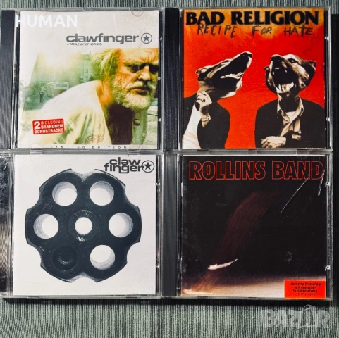 Pro-Pain - Clawfinger - Biohazard - SOAD - Bad Religion , снимка 13 - CD дискове - 53711509