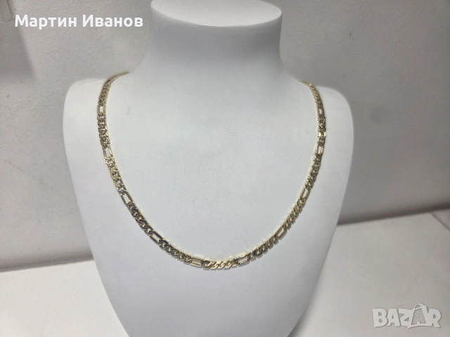 Златен плътен синджир