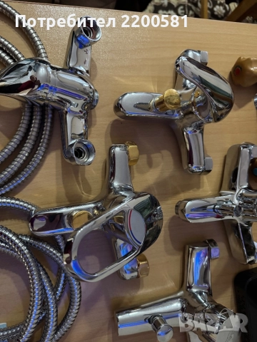 Смесители за баня - Vidima, Intel Ceramic и THS , снимка 2 - ВИК - 51869587