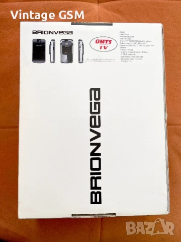 Brionvega N7100 TV UMTS DVB-H, снимка 10 - Други - 50859574