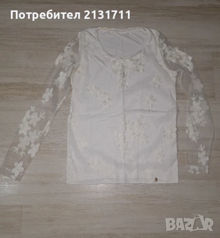 Дамски лот в бяло , снимка 7 - Комплекти - 51086041