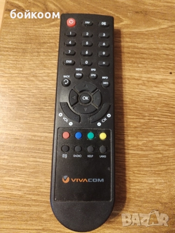 Дистанционно за VIVACOM