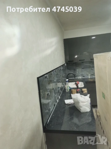 довършителни ремонтни дейности 