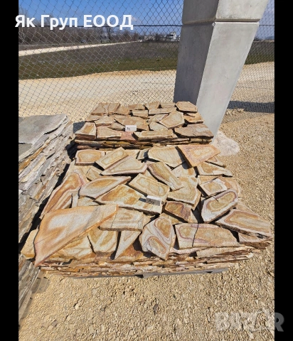 камъни гнайс тикли подова настилка декоративни обли градинско обзавеждане оформен глиц, снимка 12 - Облицовки - 53852346