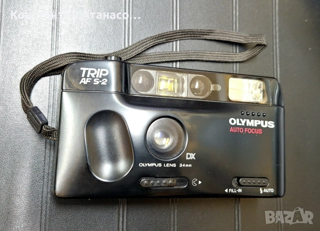 OLYMPUS Auto Focus Trip AF S-2 Japan