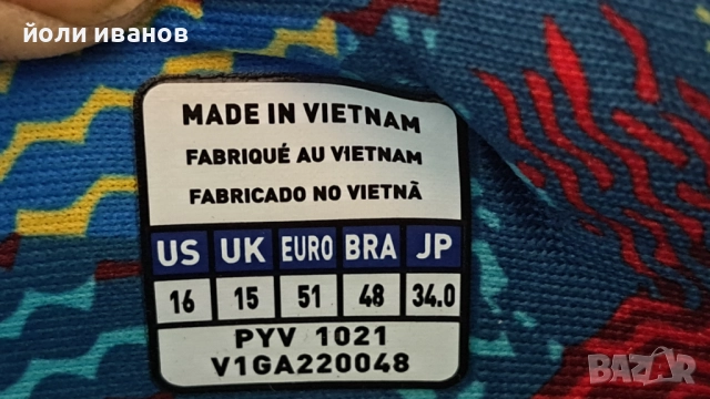 MIZUNO-маратонки нови за тенис 51 номер, снимка 9 - Маратонки - 52973313