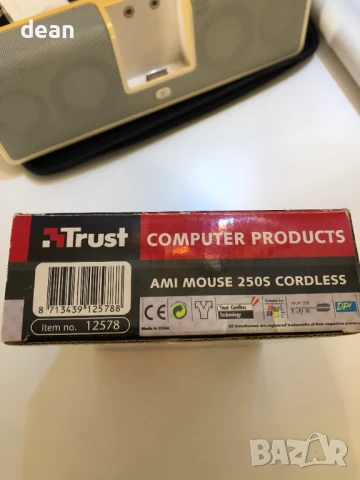 Компютърна мишка  Trust, снимка 4 - Клавиатури и мишки - 50596121