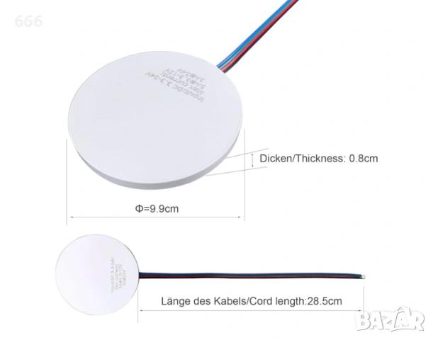 12 V LED сензорен димер, скрит., снимка 4 - Друга електроника - 53445879