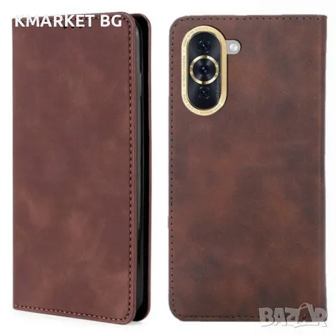 Huawei nova 10 4G Wallet Калъф и Протектор, снимка 3 - Калъфи, кейсове - 49369573