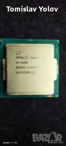 Процесори INTEL i5 3470 / i3 3240 / i3 6100 / core2 Q9400, Celeron 356 / Pentium...., снимка 3 - Процесори - 47046112