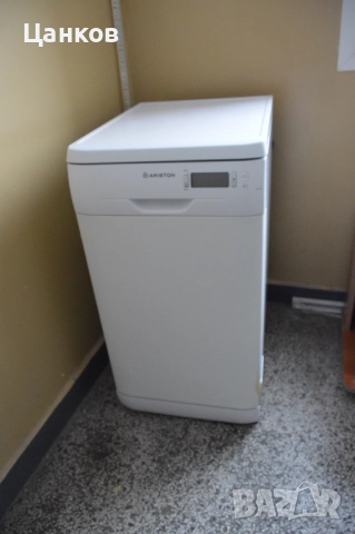 Отлична съдомиялна Ariston малка – 45см., снимка 7 - Съдомиялни - 52929472