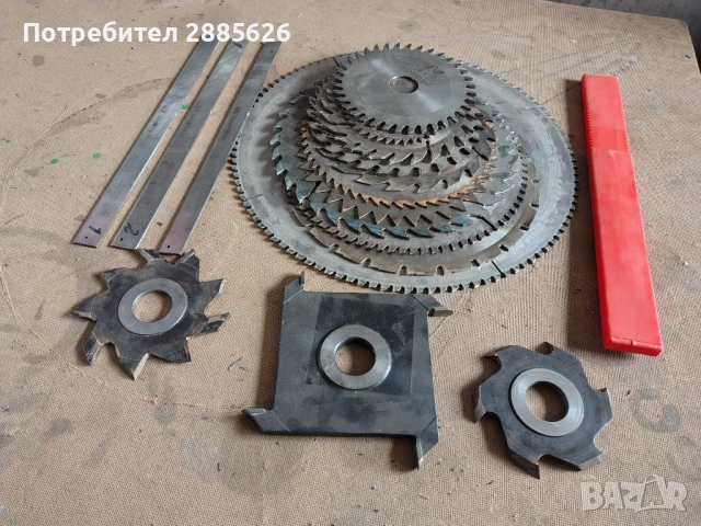 Пет операционна Якурудска машина., снимка 2 - Резервни части за машини - 30877142