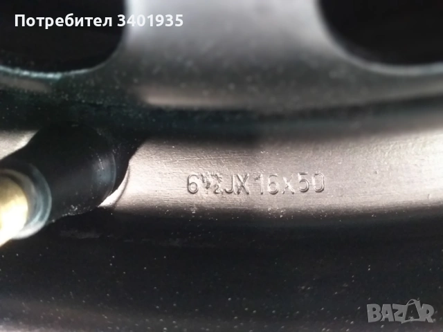 Джанти Ford 16"+ тасове, снимка 4 - Гуми и джанти - 53885671