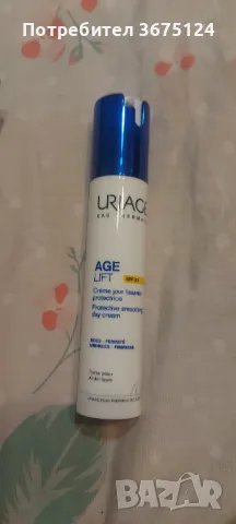 Uriage Age Lift Коригиращ дневен крем с лифтинг ефект SPF30, снимка 2 - Козметика за лице - 46831550