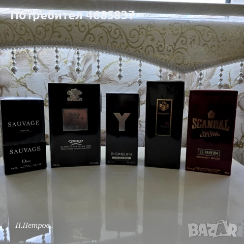 Оригинални маркови парфюми , снимка 10 - Други - 52827540