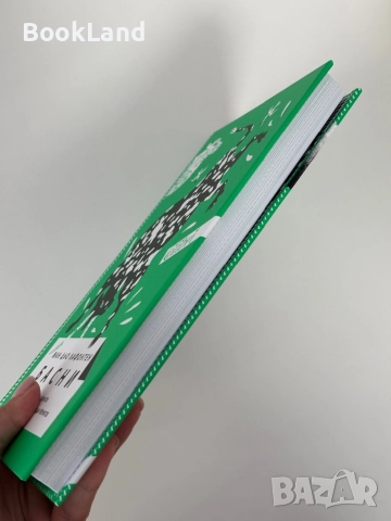 Басни| Лафонтен| Колибри| чисто нова, снимка 3 - Художествена литература - 51846585