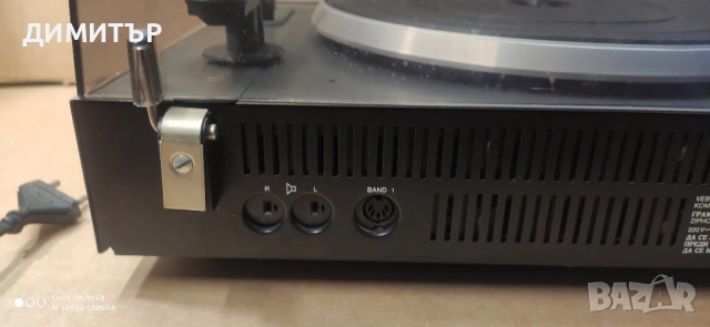 Грамофон Ziphona PA 2030 STEREO, снимка 10 - Грамофони - 53638799