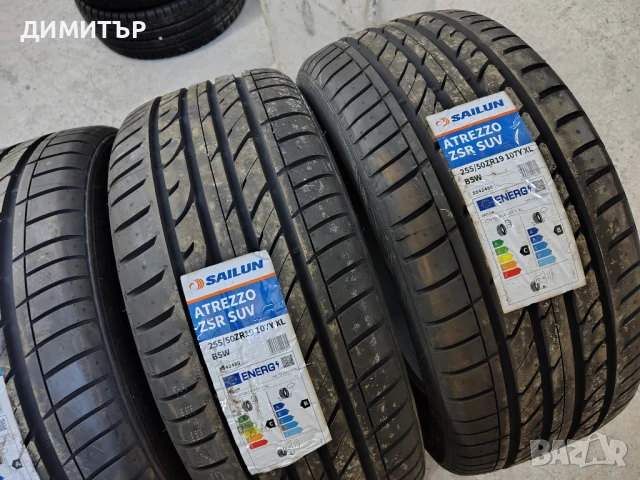 4бр.НОВИ летни гуми SAILUN 255 50 19+285 45 19 DOT24 цена за брой, снимка 3 - Гуми и джанти - 51280648