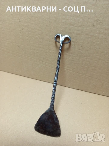 Соц Стара Ръчно Кована Огрипка., снимка 3 - Антикварни и старинни предмети - 50450686