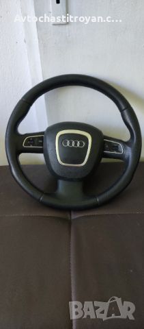 Волан с Airbag SRS - Audi A4 B8, снимка 1 - Аксесоари и консумативи - 46524767